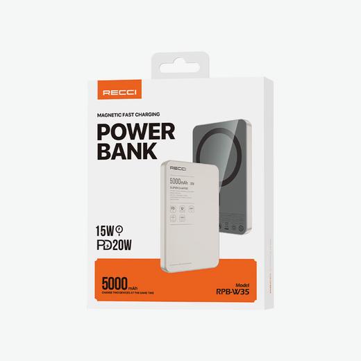 MAXCO--锐思系列 铠甲磁吸快充移动电源10000mAh RPB-W36 商品图1