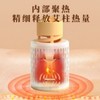 和正艾灸罐双罐HZ-AJG-2（2个艾灸罐+40个艾柱+40个胶贴） 商品缩略图4