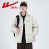 回力羽绒服男2025冬季新款90白鸭绒保暖立领加绒加厚轻羽绒潮外套 商品缩略图7