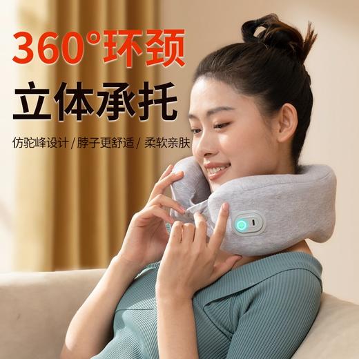 和正治愈系礼盒HZ-ZY1（1个眼部按摩器+1个U型颈椎按摩枕+1个电动指甲剪） 商品图2