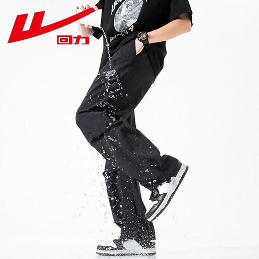 回力美式工装裤男款春秋新款裤子机能风伞兵裤防泼水登山冲锋裤潮 商品图7