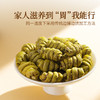 北京同仁堂铁皮石斛-100克可自打粉石斛泡茶可自打粉石斛泡茶 商品缩略图1
