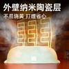 炊大皇（COOKER KING）青岚微压不粘炒锅32cm 商品缩略图2