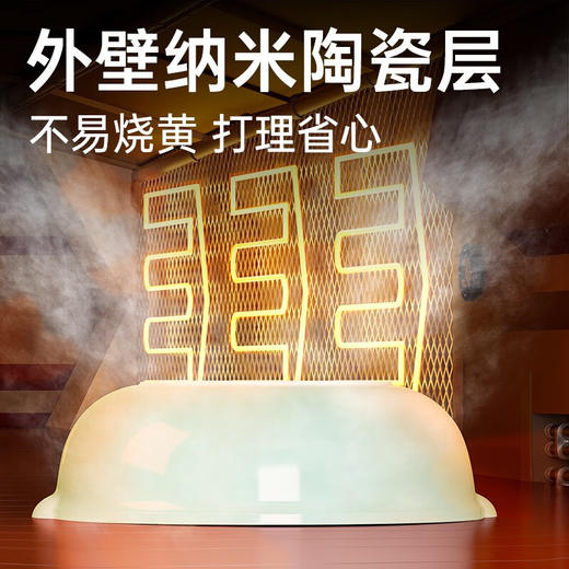 炊大皇（COOKER KING）青岚微压不粘炒锅32cm 商品图2