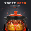 炊大皇砂锅陶瓷煲汤家用燃气煤气灶专用大容量耐高温煲汤锅沙锅陶瓷锅 【6L】防溢锅 炖整鸡 商品缩略图6