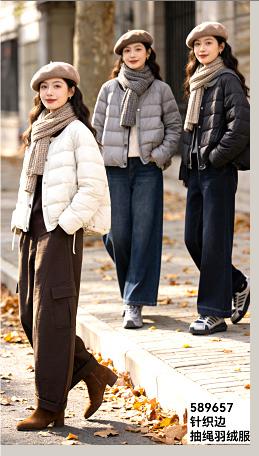 589657领口拼针织边抽绳圆领羽绒服 商品图0