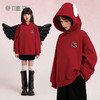 【年服】植木男女童翼马刺绣一体绒连帽加厚卫衣55W070060 商品缩略图0
