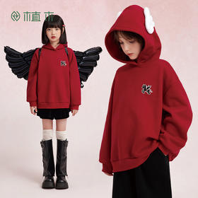 【年服】植木男女童翼马刺绣一体绒连帽加厚卫衣55W070060