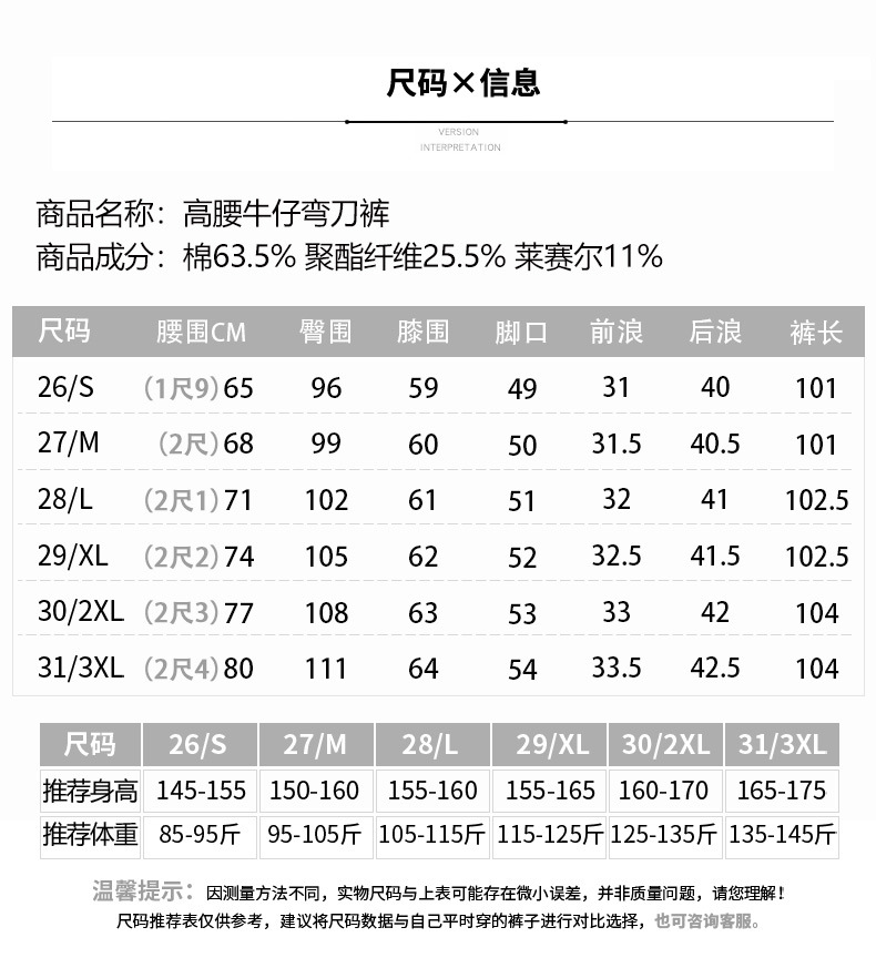 i22VifOtztSBuvrAbgyXed57+pAf5vmBUcLA
