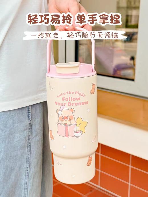 4楼Eubelle欧蓓 川岛屋&LuLu猪联名 手提保温杯1000ml 316不锈钢吸管水杯冰霸杯 活动价：99元 商品图4