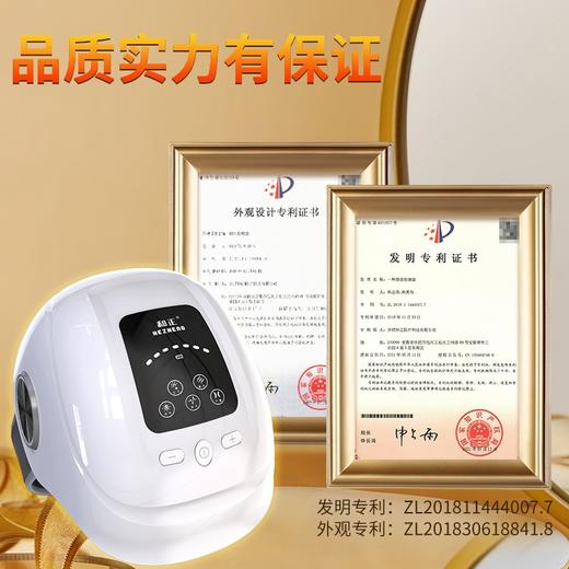 和正膝盖按摩器HZ-KNEE-2 商品图5
