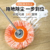 【一步到位❗️向日葵除尘掸】一杆多用，180°可旋转方便调节，轻松清洁不费劲，毛套束紧设计快速拆卸，向日葵伸缩拖把多功能屋顶家用墙面擦天花板墙清洁太阳花打扫神器QQ 商品缩略图1