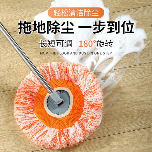 【一步到位❗️向日葵除尘掸】一杆多用，180°可旋转方便调节，轻松清洁不费劲，毛套束紧设计快速拆卸，向日葵伸缩拖把多功能屋顶家用墙面擦天花板墙清洁太阳花打扫神器QQ 商品图1