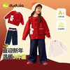 嘟嘟家童装女童新年毛衣冬季女孩过年衣服女宝裤子冬装宝宝打底衫 商品缩略图0