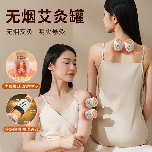 和正元气盒子HZ-BOX-1（2个艾灸罐-2+2个艾灸罐-3+1个电动刮痧仪G2+精油三罐+四盒艾柱+两盒胶贴） 商品图8