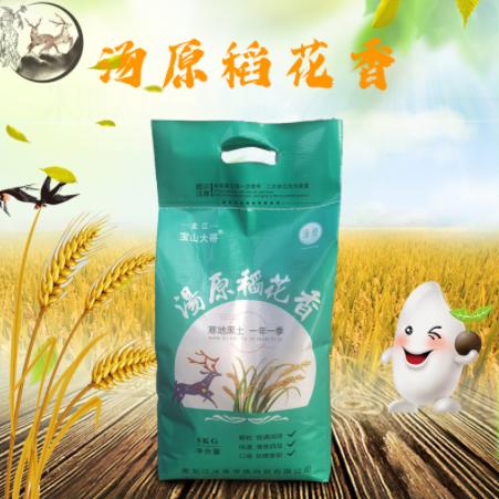 宝山大哥稻花香大米10斤（H）
 商品图0