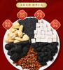 北京同仁堂酸枣仁丸90g(9g*10粒) 可搭安助神助眠酸枣茯苓失眠助睡眠 商品缩略图2