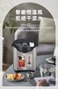 虎牌进口电热水瓶，PDU-A30（黑色） 商品缩略图5