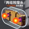 和正捶捶爽腰部按摩器HZ-Y3 商品缩略图0