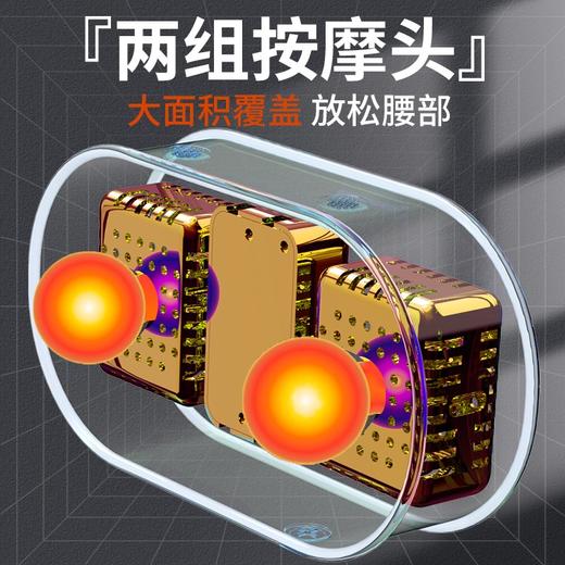 和正捶捶爽腰部按摩器HZ-Y3 商品图0
