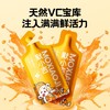 杞里香 默小吉沙棘原浆礼盒1800ml（30ml*60袋） 鲜榨沙棘汁 商品缩略图3