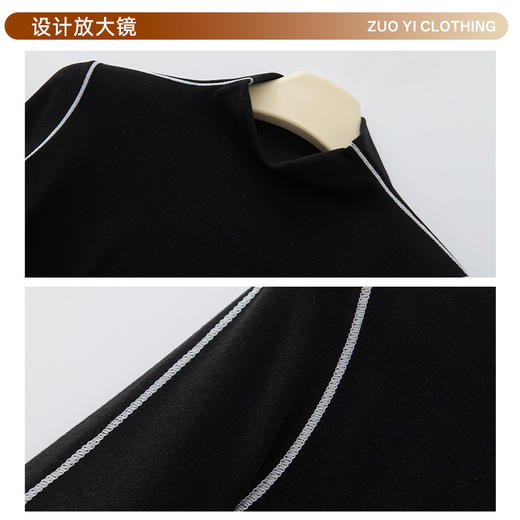 「自」全新升级【铂金会员128/天猫169/差价41】(01448)洛诗琳新款德绒打底毛衣2025秋冬气质抗菌半高领针织上衣 商品图3