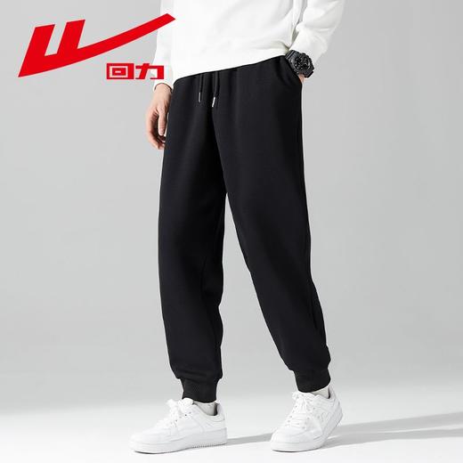 回力运动裤子男士2025秋冬新款潮宽松休闲裤夏季外穿灰色束脚卫裤 商品图4