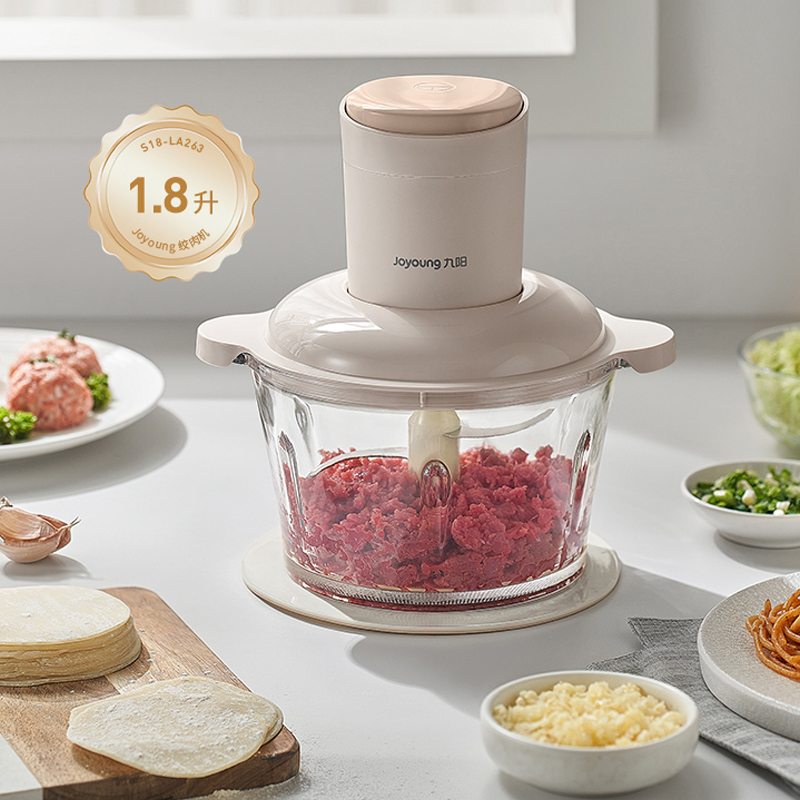 九阳 碎肉机  S18-LA263