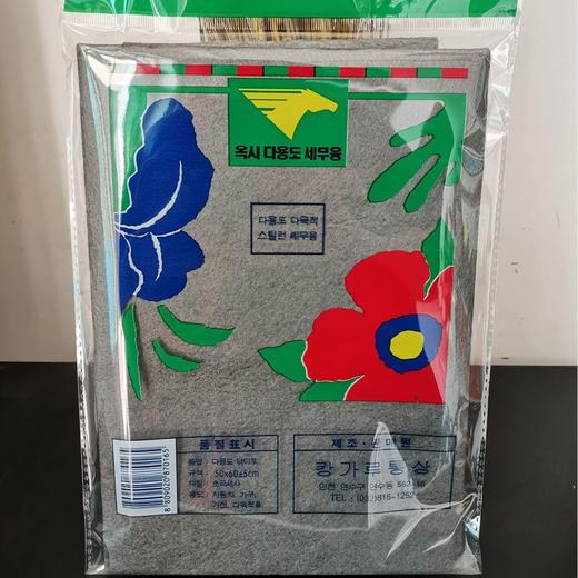 【细纤维材质❗️吸水不留痕】魔力巾擦玻璃布加厚南韩巾不掉毛无水痕神奇抹布海岛纤维加厚灰色。jb 商品图3