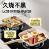 炊大皇（COOKER KING） 煎锅不粘锅煎蛋早餐神器平底锅早餐锅火电磁炉通用 【26cm网红大白系列】三位一体锅 商品缩略图6