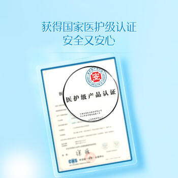 洁柔乳霜纸 Lotion3层100抽*12包 保湿抽纸 亲肤云柔巾 婴儿纸巾整箱 /家庭清洁/纸品 /清洁纸品 /抽纸 商品图5