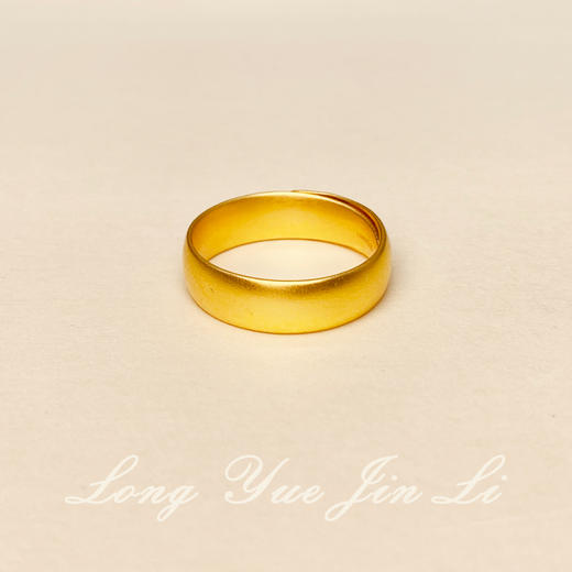 足金戒指；9.5克；活口 商品图0