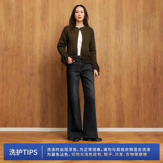 【保暖直筒喇叭裤】simplepieces秋冬款SPS牛仔黑色显瘦微喇长裤 商品图4