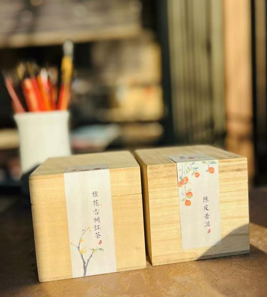 也花也茶——云南大叶种浓香型古树桂花龙珠红茶 商品图12