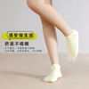 SYWY-X28  【1双】纯棉透气吸汗防臭抑菌休闲运动女袜无骨缝合款白色短袜子棉袜女薄 商品缩略图1