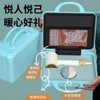 和正全家福礼盒HZ-Family-5（1个吹风机+1个头部按摩器+一盒暖颈贴+一盒暖膝贴+一盒腰腹贴） 商品缩略图7