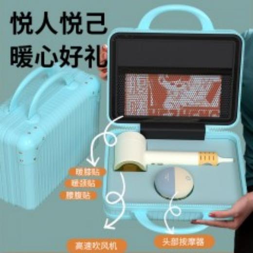 和正全家福礼盒HZ-Family-5（1个吹风机+1个头部按摩器+一盒暖颈贴+一盒暖膝贴+一盒腰腹贴） 商品图7