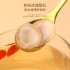 【福东海】加拿大西洋参200克（100克/罐x2）/盒（1.0-1.2薄片） 商品缩略图2