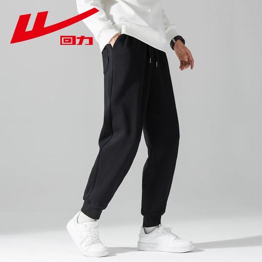 回力运动裤子男士2025秋冬新款潮宽松休闲裤夏季外穿灰色束脚卫裤 商品图2