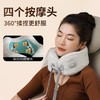 和正U型多功能颈椎按摩器HZ-U1 商品缩略图2