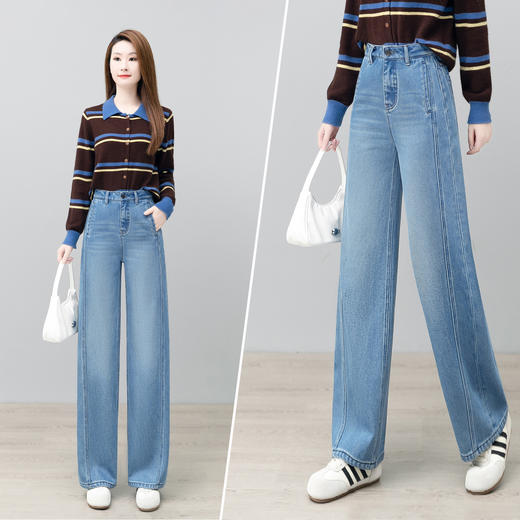 YM 2845牛仔裤加绒加厚裤高腰直筒裤宽松休闲阔腿裤 商品图2