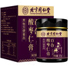 北京同仁堂百合酸枣仁膏300g 茯苓枸杞莲子桑葚草本膏方滋补营养品 商品缩略图0
