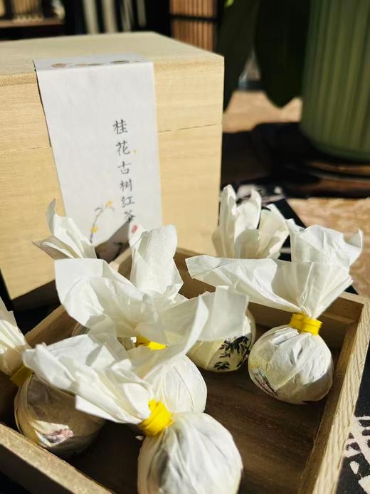 也花也茶——云南大叶种浓香型古树桂花龙珠红茶 商品图6