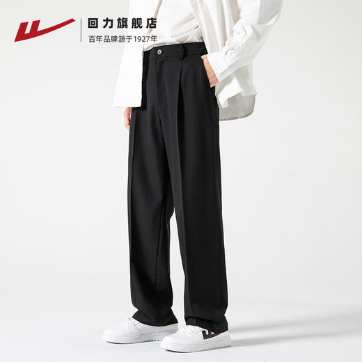 回力西裤男正装直筒a字西装裤垂坠感高级感cleanfit高腰男士裤子 商品图4