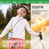 【KK树】小软糖加绒T 商品缩略图1