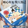 和正暖心礼盒HZ-OFFICE-4（1个智能温显保温杯+艾灸罐3只装+60个艾柱+60个胶贴） 商品缩略图2