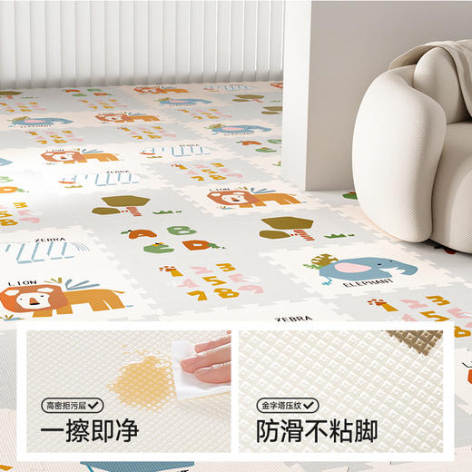 【冬日暖拥】mloong曼龙XPE拼接爬爬垫宝宝爬行垫 商品图3
