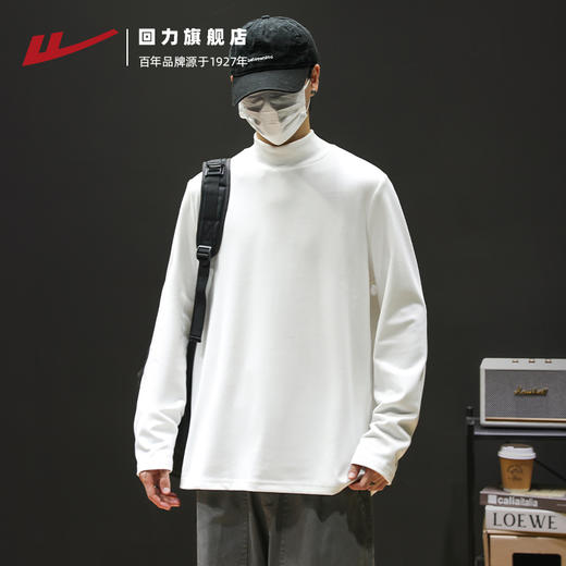 回力德绒打底衫男秋冬新款加绒保暖内搭半高领潮流白色长袖上衣 商品图2