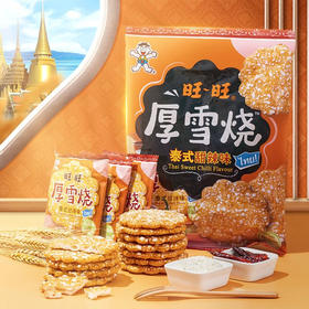 旺旺厚雪烧105克