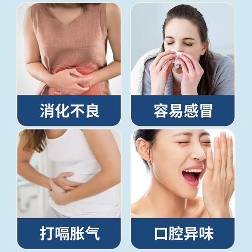 北京同仁堂益生菌冻干粉60g（3g*20）*5盒专利菌株 30种益生菌 30000亿CFU出厂时活性菌添加量 商品图1